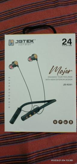 JB Tech Neck Band