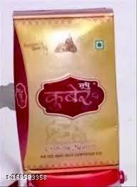 Madhu Kuber Ghee 200ML