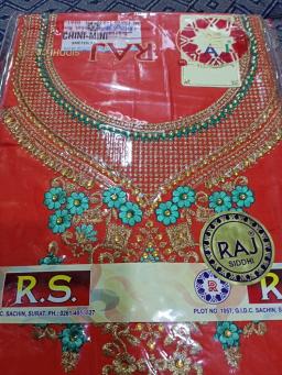Ladies suit