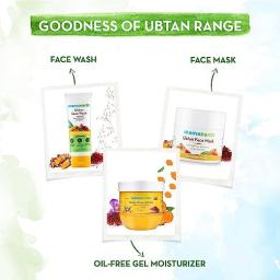 Mamaearth Ubtan Night Cream with Turmeric & Saffron for Skin Brightening 50G