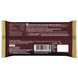 Hersheys Creamy Milk Chocolate Bar, 100 g