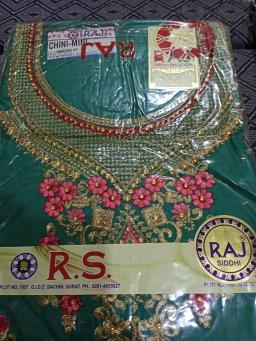 Ladies suit