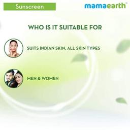 MAMAEARTH ULTRA LIGHT INDIAN SUNSCREEN WITH CARROT SEED & TURMERIC FOR SUN PROTECTION 80g