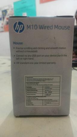 HP M10 Wired Computer Mouse