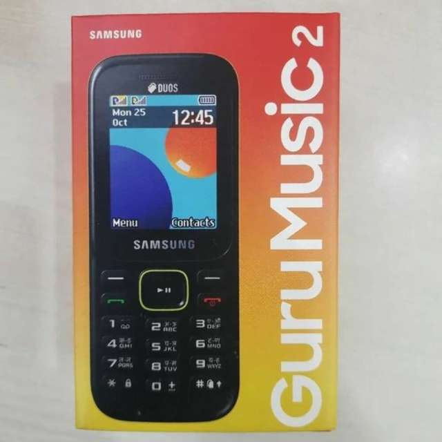 Samsung Music 2