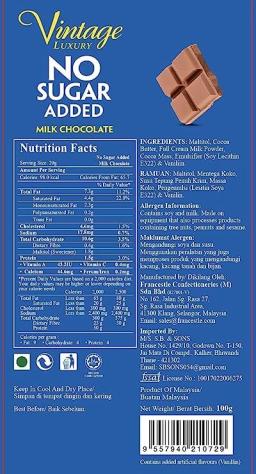 VINTAGE NO SUGAR ADDED MILK CHOCOLATE 100g